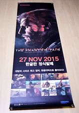 Metal Gear Solid V: The Phantom Pain - GRANDE banner promocional COREIA (60cm x 180cm) PS3, usado comprar usado  Enviando para Brazil