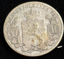 Norway 1898 silver for sale  Northridge
