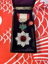 Ww2 imperial japan for sale  ABINGDON