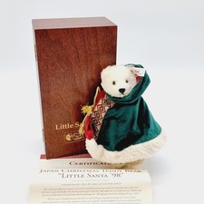 Steiff 652776 little gebraucht kaufen  Heidenheim an der Brenz
