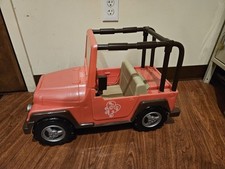 girl doll american jeep for sale girl doll american jeep for sale Bealeton
