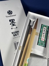 Yasutomo sukuri stone for sale  Waseca