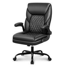 Bestera office chair for sale  Haltom City