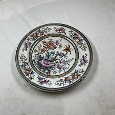 Till son shanghae for sale  SUTTON COLDFIELD