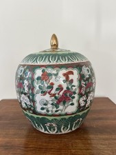 Chinese chinoiserie bok for sale  New Hope