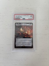 The one ring usato The one ring usato  Biella