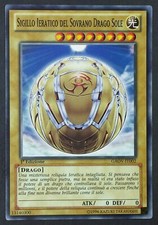 Sigillo ieratico del usato  Venezia