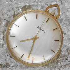 Taschenuhr frackuhr marke gebraucht kaufen  München