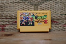 Usado, Bomberman 2 II Bomber man Japão Nintendo Famicom FC NES Muito Bom Estado! comprar usado Usado, Bomberman 2 II Bomber man Japão Nintendo Famicom FC NES Muito Bom Estado! comprar usado  Enviando para Brazil