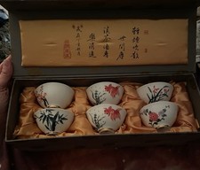 japanese cups sake tea for sale  Ontario