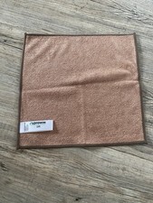 Prowin coppa 25cmx25cm gebraucht kaufen  Friedland-Umland