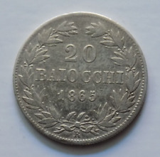 Pio baiocchi 1865 usato  Montione
