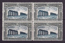 Italia regno 1928 usato  Lumezzane
