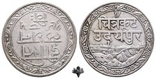 India rupia 1985 usato  Cremona