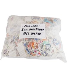 Worldwide stamp collection for sale  INVERNESS