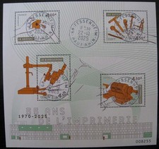 Timbre 2025 ans d'occasion Timbre 2025 ans d'occasion  Fessenheim