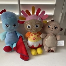 Night garden bundle for sale  BRIGHTON
