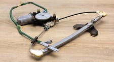 Fensterheber fensterhebermotor gebraucht kaufen  Wilhelmshaven