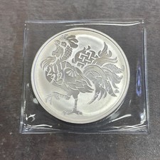 2017 silver shield for sale  Murrieta