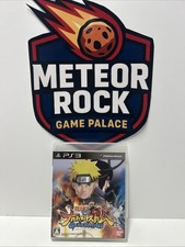 Usado, Naruto Shippuden Ultimate Ninja Storm Generation (Sony PlayStation 3) Japão comprar usado  Enviando para Brazil