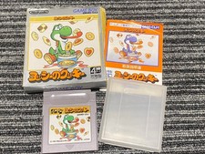Game Boy Software Cassete Yoshi's Cookie Box com Manual de Instruções GB (Caixa comprar usado  Enviando para Brazil