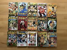 Lot zatch bell d'occasion  Marcoussis