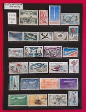 Planche timbres poste d'occasion  Herblay
