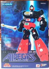 Albegas action toys usato  Cavezzo