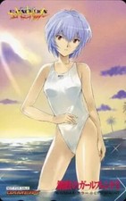 Cartão telefônico Rei Ayanami "Neon Genesis Evangelion: Girlfriend of Steel Edition", usado comprar usado  Enviando para Brazil
