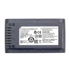 Batteria ricambio 4000mah usato  Italia