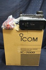 Icom 7000 vhf for sale  Tampa