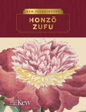 Kew pocketbooks honzo d'occasion  Expédié en France