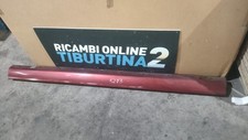 Minigonna sinistra jaguar usato  Guidonia Montecelio