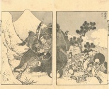 hokusai original for sale hokusai original for sale Astoria