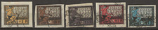 S042 russia 1922 usato  Volvera
