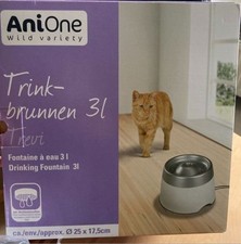 Anione trinkbrunnen trevi gebraucht kaufen  Detmold