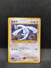 Carta pokémon tcg usato  Savona
