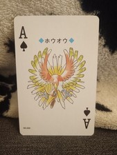 250 ace spades for sale  BIRMINGHAM