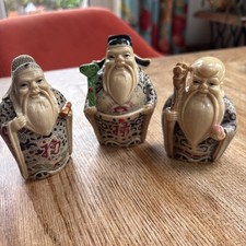 Vintage set chinese for sale  ALRESFORD