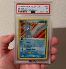 Mew gold star for sale  Beaumont