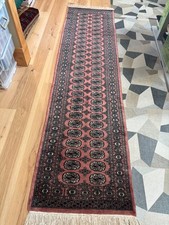 Beautiful vintage bokhara for sale  Mooresville