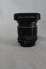 Objectif smc pentax d'occasion  Villeurbanne