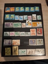 Lot timbres chine d'occasion Lot timbres chine d'occasion  Creil