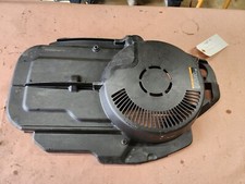 Yamaha cover flywheel for sale  Gainesville