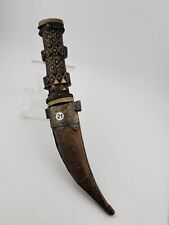 Antique syrian khanjar for sale  Katy