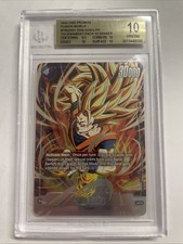 Dragonball bgs son usato Dragonball bgs son usato  Ferrere