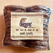 20 peças 6 cm Bolos de esterco de vaca Desi Gobar Upale Kande Puja Havan Agnihotra religiosos comprar usado  Enviando para Brazil