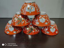 Conjunto de chá de porcelana uzbeque vintage – 6 tigelas Piala – padrão de veado dourado e algodão comprar usado  Enviando para Brazil