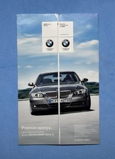 Bmw serie e90 d'occasion Bmw serie e90 d'occasion  Nancy-