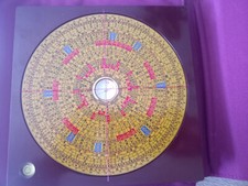Boussole chinoise luo d'occasion  Clermont-Ferrand-